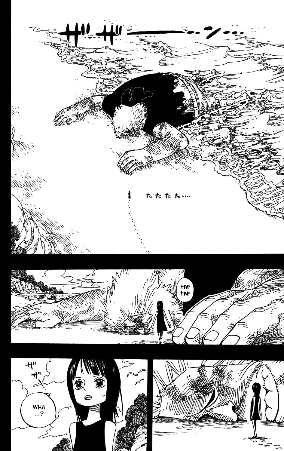 One Piece, Chapter 392 image 08